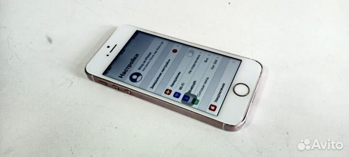 Мобильный телефон Apple iPhone SE (2016) 2/32 GB