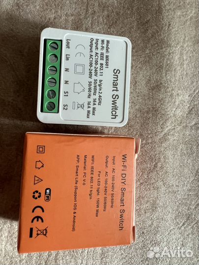 Умное управляемое Tuya Wi-Fi реле 16А