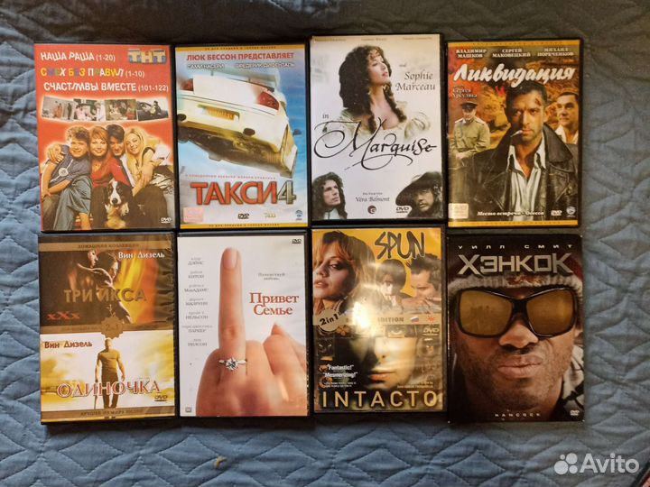 Dvd диски фильмы, мультфильмы