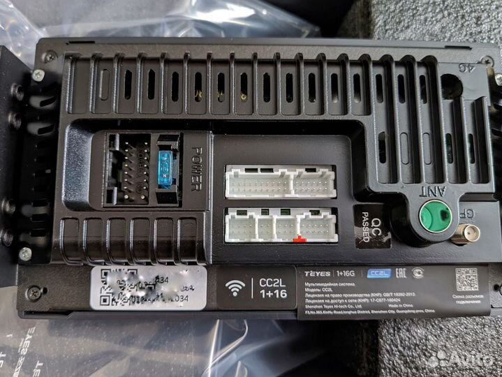 Магнитола на андроиде 10 дюймов