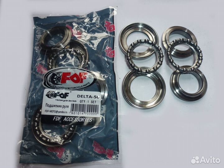 Подшипники рулевой колонки комплект delta, alpha