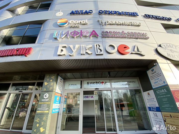 Защитное стекло/пленка для Samsung