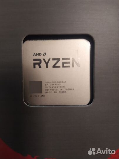Процессор AM4 Ryzen 7 5700G (3.8GHz)