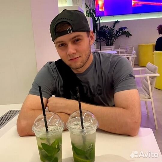 Слушатель собеседник друг на час