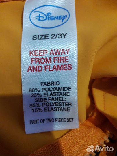 Купальник для девочки на 2-3 года