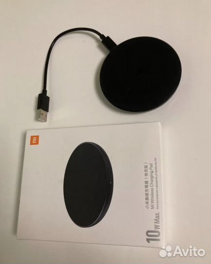 Беспроводная зарядка xiaomi 10w