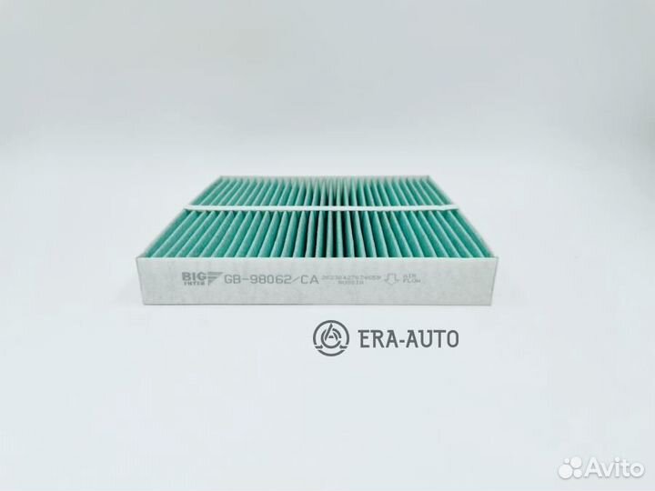 BIG filter GB-98062/CA Фильтр салона антибактериальный