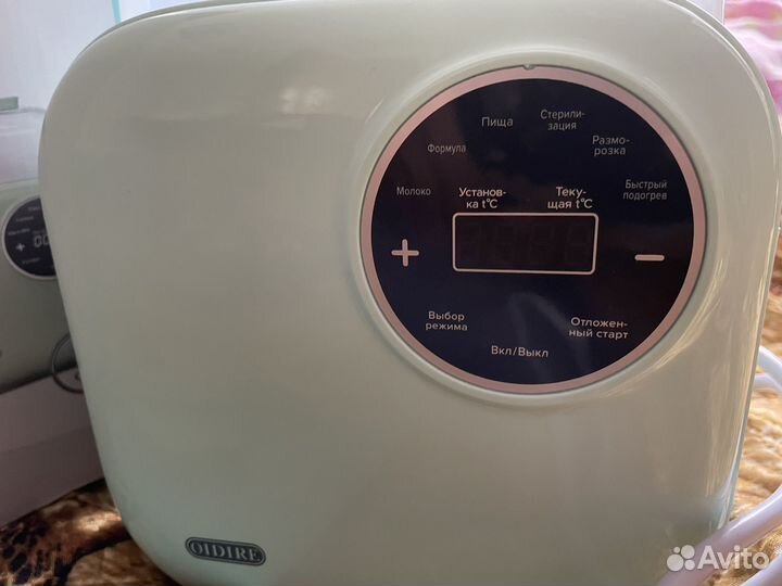 Стерилизатор для бутылочек и сосок