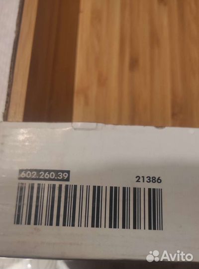 Кухонный лоток для принадлежностей