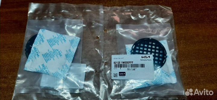 Влагопоглотитель / селикагель комплект 2 шт