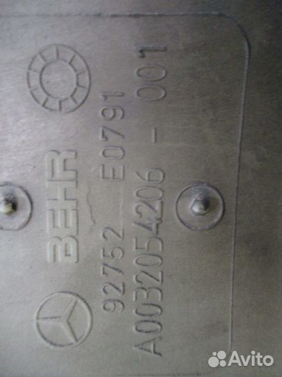 Крыльчатка вискомуфты Mercedes-Benz A0032054206