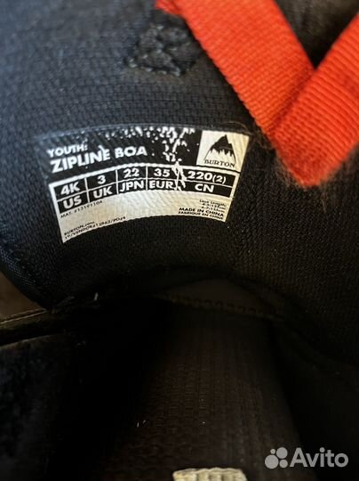 Сноубордические детские ботинки Burton