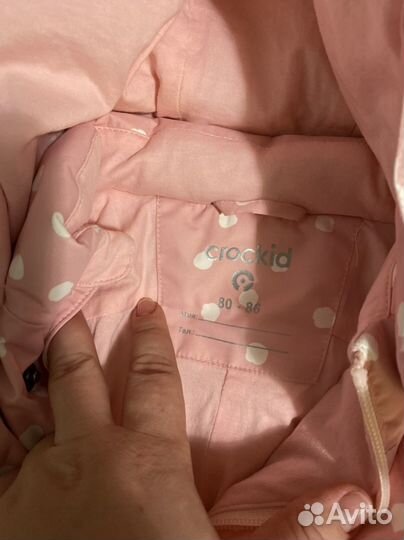 Зимний комбинезон crockid 80-86 размера пуховый