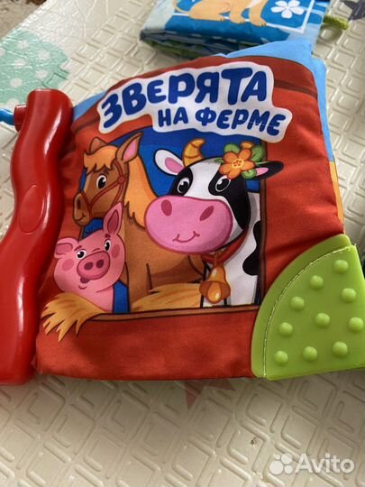 Развивающие книги