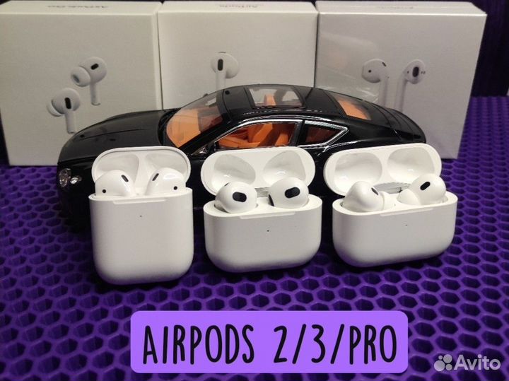 AirPods 2 / 3 / Pro / Наушники беспроводные