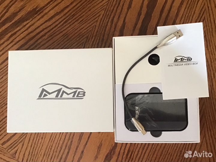 Multimedia video BOX MMB