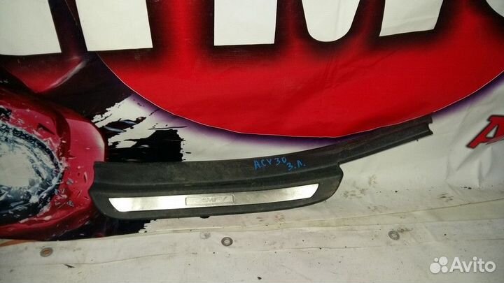 Порог пластиковый задний левый Hyundai Tucson JM