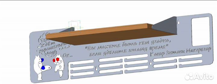 Медальница