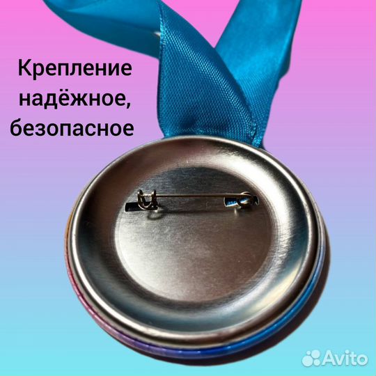 Значок-медаль спортивная гимнастика