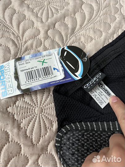 Защитные шорты Ufo Plast