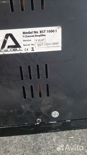 Буфер и моноблок