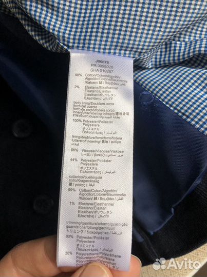 Велюровый пиджак Hugo Boss 18 месяцев