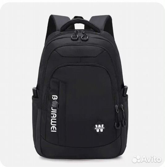 Рюкзак школьный