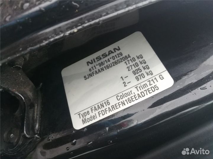 Разбор на запчасти Nissan Almera N16