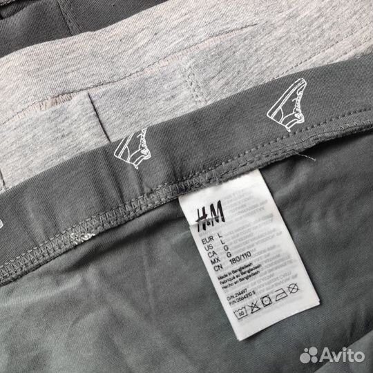 Трусы боксеры мужские H&M L50-52 3 шт