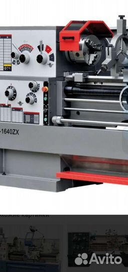 Ремонт станков любого типа