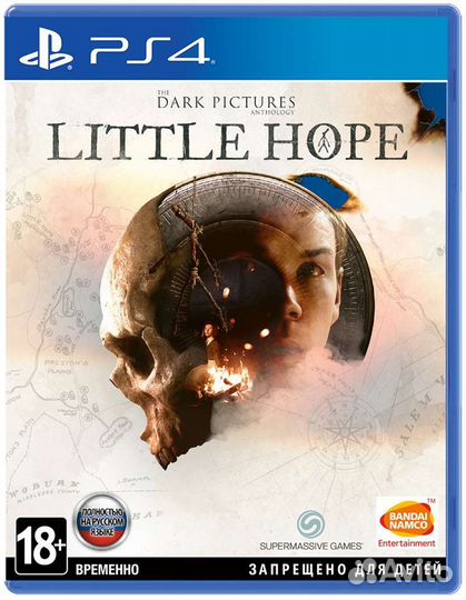 The Dark Pictures: Little Hope (новая в пленке)