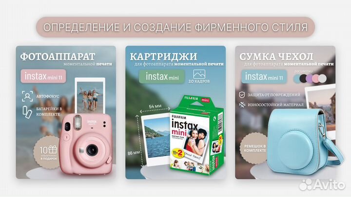 Графический дизайнер/Инфографика для маркетплейсов