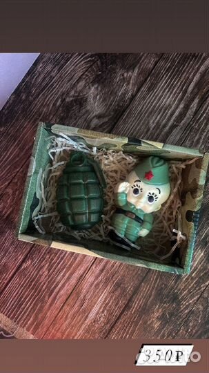 Сувенирное мыло