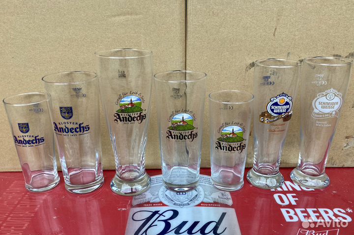 Бокал пивной