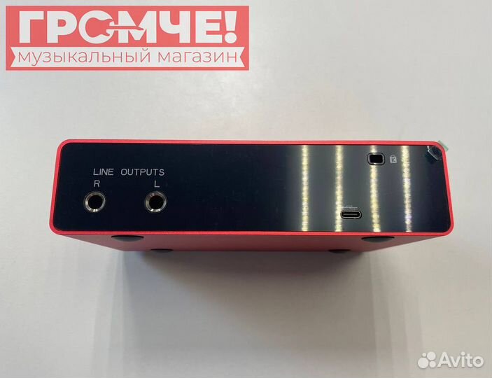 Аудиокарта Wrugste GV-AR007