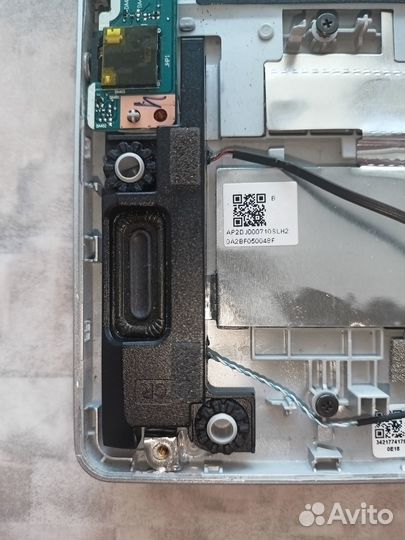 Lenovo Legion 5 15IAH7 на запчасти