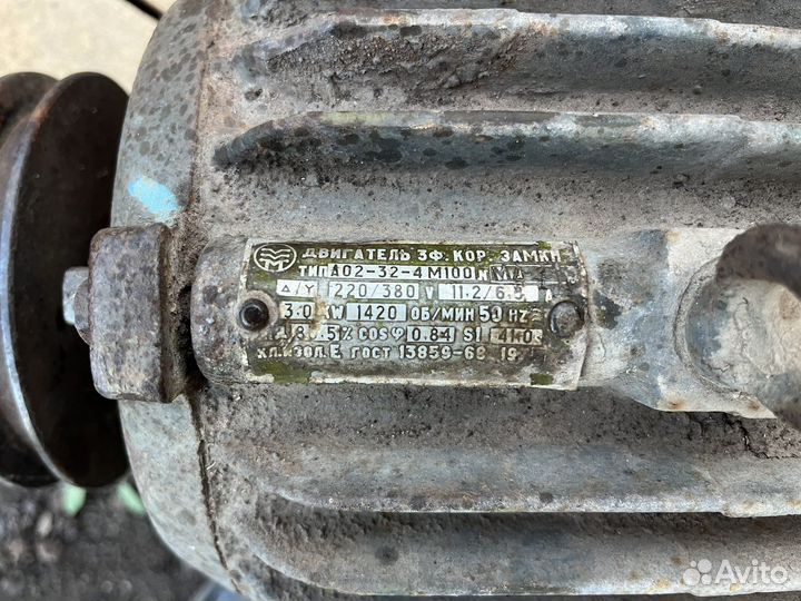 Электродвигатель