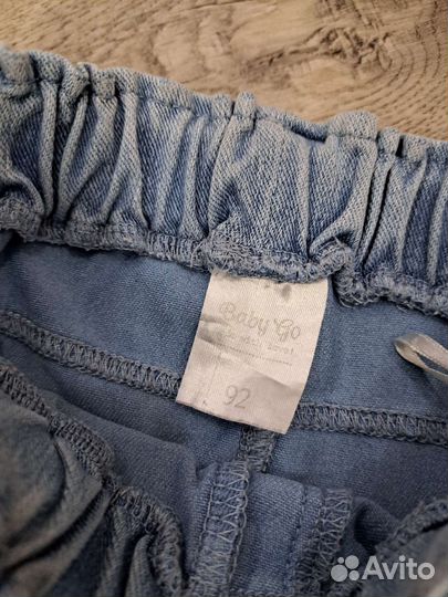 Джинсы для девочки