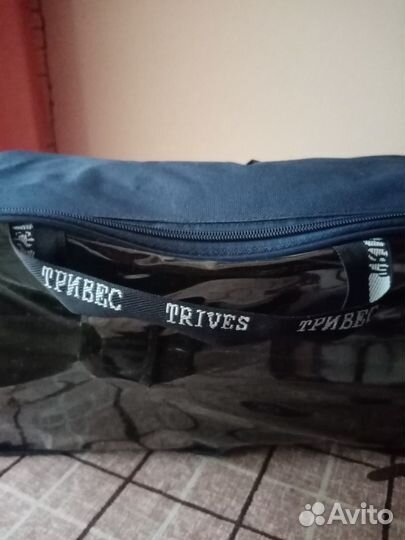 Бандаж на плечевой сустав и руку