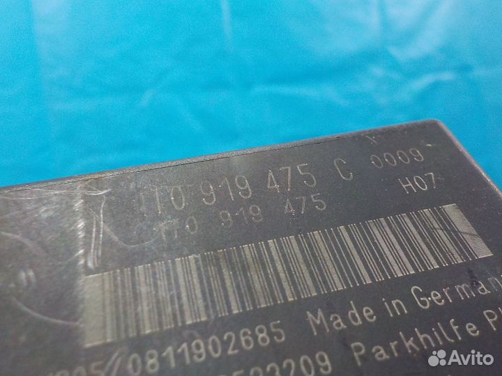 Блок управления парковочным тормозом volkswagen Pa