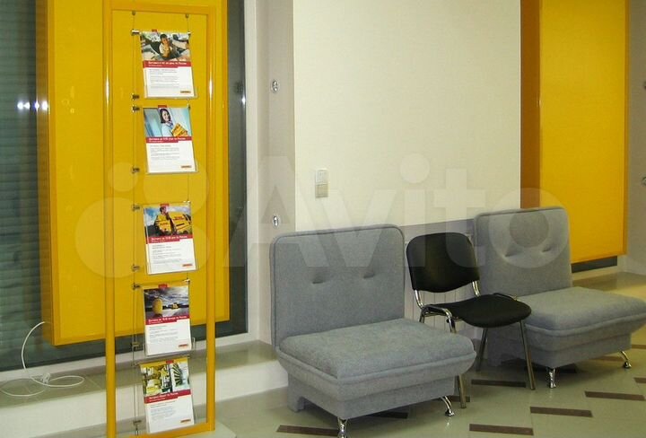 Торговая площадь, 46 м²