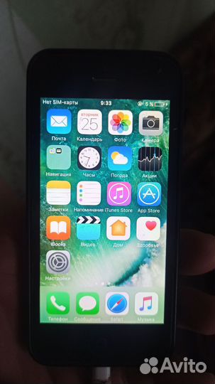 iPhone 5, 32 ГБ