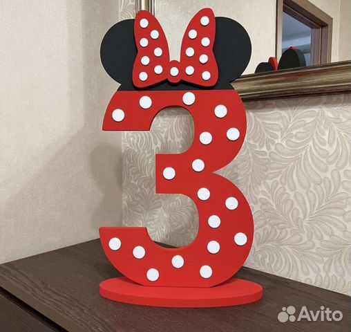 Цифра 3 на день рождения