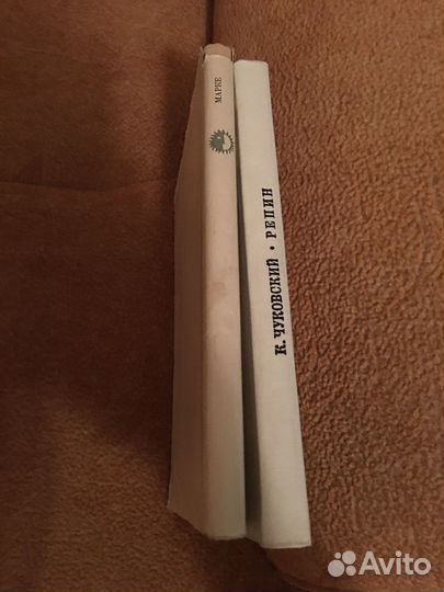 Книга серии Жизнь в искусстве