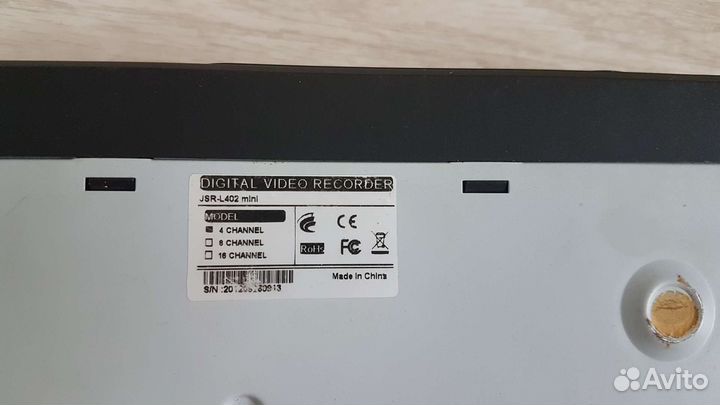 Видеорегистратор для видеонаблюдения
