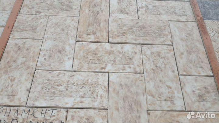 Тротуарная плитка