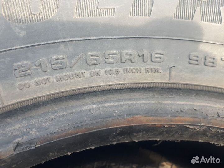 Black Bear All Terrain II 215/65 R17