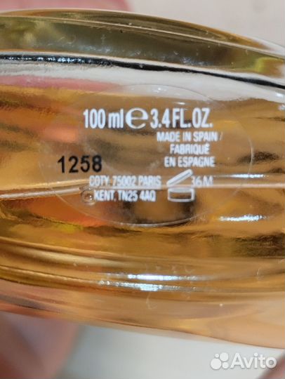 Мужская туалетная вода