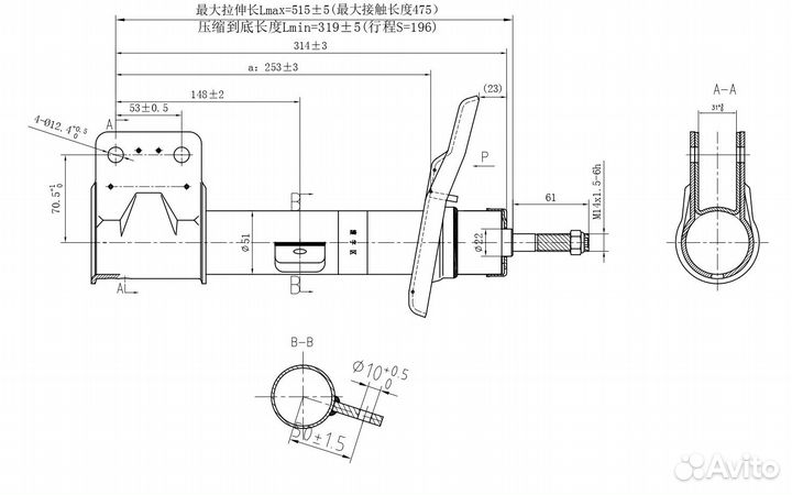Амортизатор передний левый (газ) peugeot/citroen