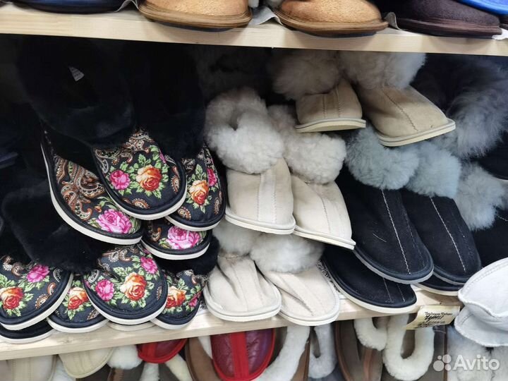 Чуни для дома, овчина, г Вологда